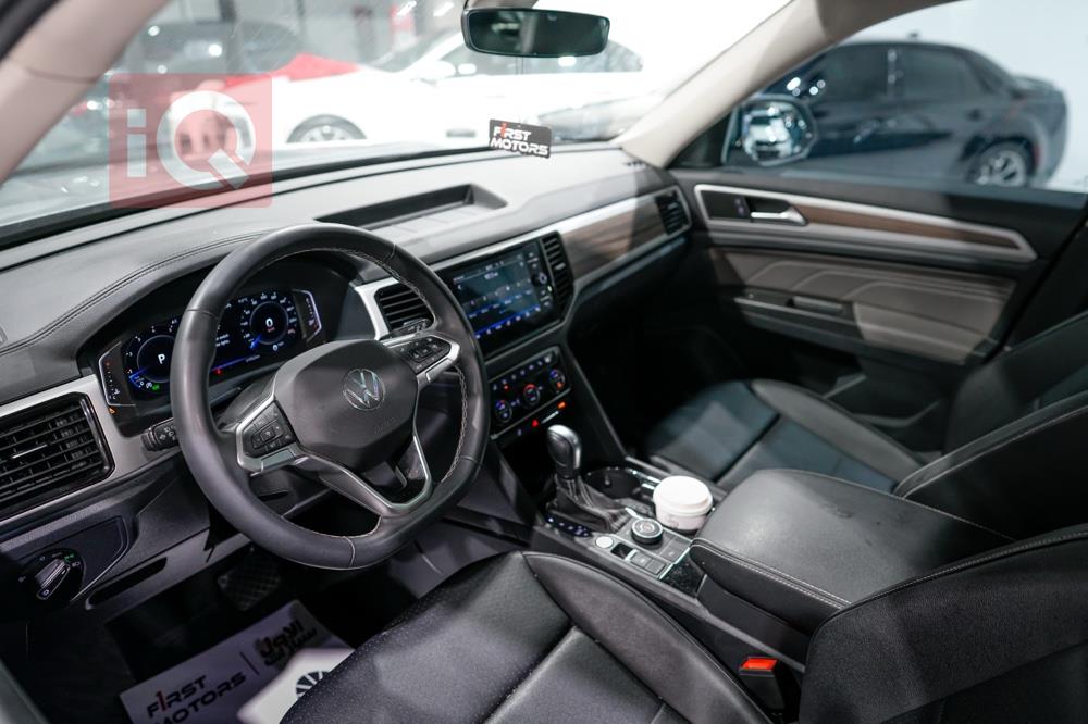 فولكسفاغن أطلس